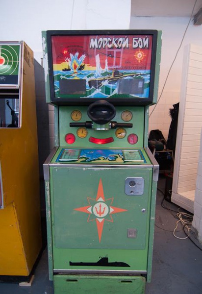 барахолка советских игровых автоматов