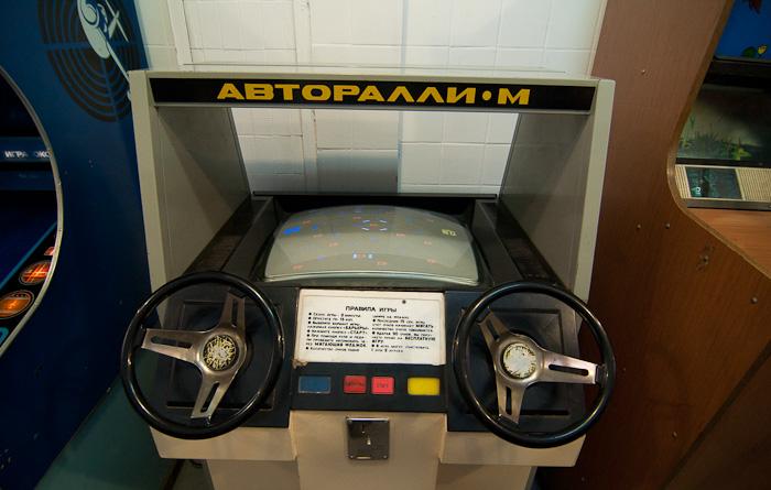барахолка советских игровых автоматов